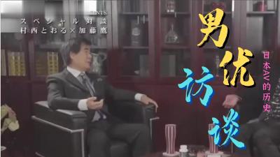 韩国 免费伦理电影🍆动漫精品专区一区二区三区🍆凹凸国产精品熟女视频